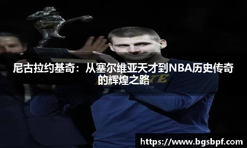 VSport - 胜利因您更精彩